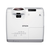 图片 爱普生 (Epson)CB-530 短焦投影机 3200流明