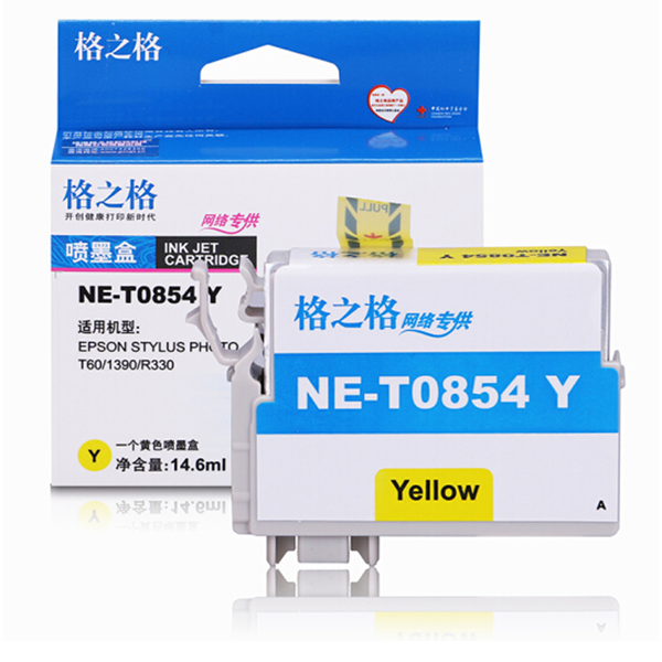 图片 格之格爱普生NE-T0854Y黄色墨盒（适用于爱普生1390）