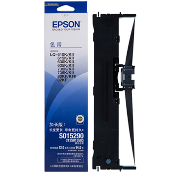 图片 EPSON LQ-630KH 针式打印机C13S015583色带（S015290)
